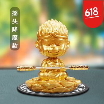 歐式擺件，打造精致客廳氛圍