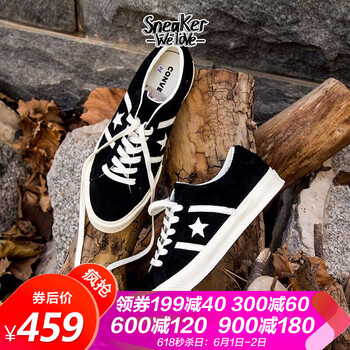 匡威,怎么樣,匡威,毛皮,毛皮