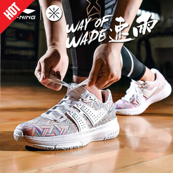 李寧（LI-NING）籃球鞋-4標準白/海水藍 