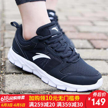 安踏女鞋官方正品