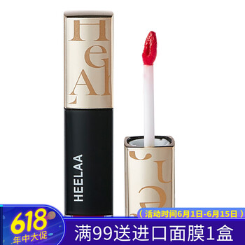 保濕口紅，讓你的肌膚更美