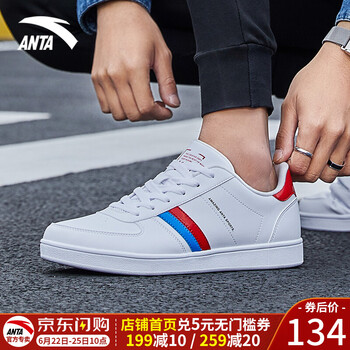 安踏（ANTA）板鞋-2安踏白/中藍/大學紅 39，40，41，42，43