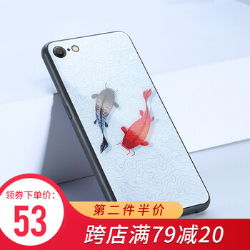 6s手機(jī)殼藝術(shù)