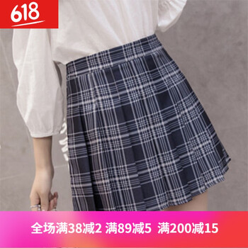 穿半身裙，讓你秒變復古女神