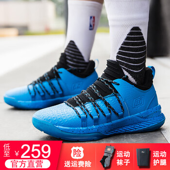 艾弗森籃球鞋1170-1寶藍(lán) 