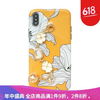 怎么樣,蘋果,蘋果,鏈條,鏈條