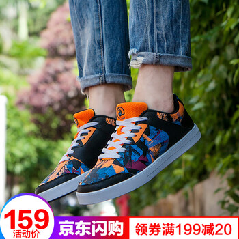 特步（XTEP）板鞋黑桔 39