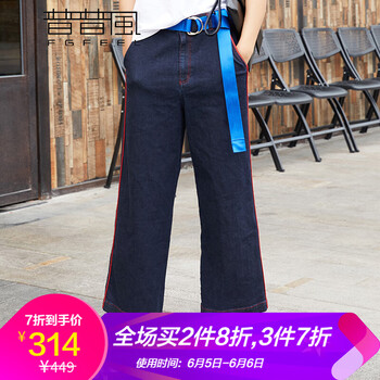 普普風(fēng)牛仔褲