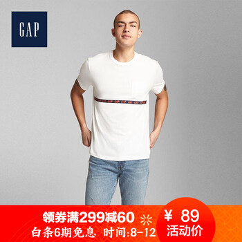 蓋璞（GAP） 短袖 男士T恤 光感亮白 