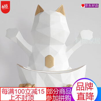 創(chuàng)意家居擺件，裝點(diǎn)你的少女心