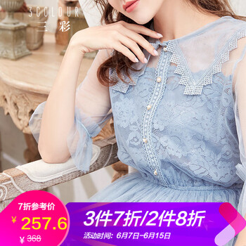 三彩 純色 繡花，花邊，蕾絲，紗網(wǎng) 連衣裙