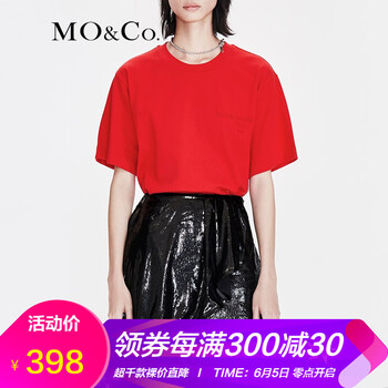 寬松條紋裙，打造時尚小仙女