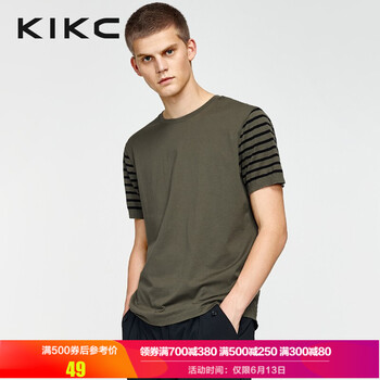 KIKC 短袖 男士T恤 04款軍綠 