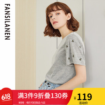 FANSILANEN 繡花，刺繡，亮面 短袖 T恤 女 圓領(lǐng)