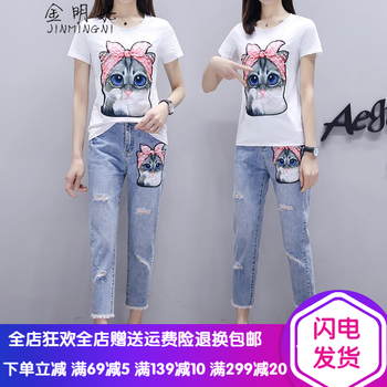 金明妮 口袋，毛邊，印花 短袖 T恤 女 圓領(lǐng)