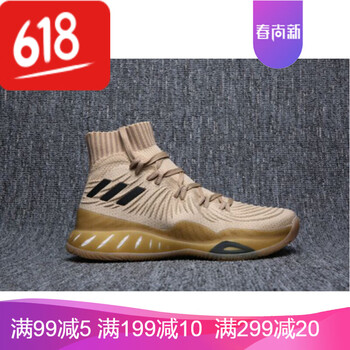 古萊登（GODLIKE）男士卡其棕色 43