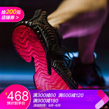 adidasi跑步鞋男