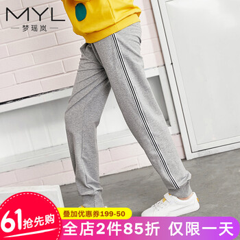 女童,排名,女童,排行榜,瑤嵐,長(zhǎng)褲,長(zhǎng)褲,瑤嵐,推薦