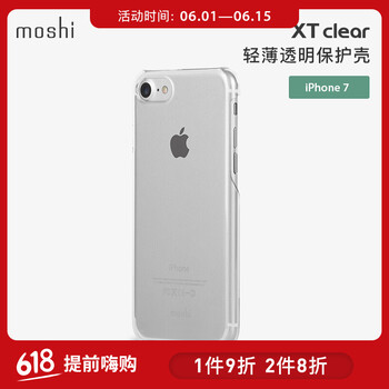 iphone4手機(jī)殼moshi