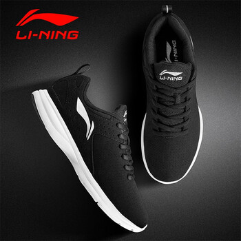 李寧（LI-NING）跑步鞋新基礎(chǔ)黑/銀色 41