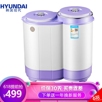 專用脫水機(jī)