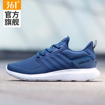 361TPU跑步鞋