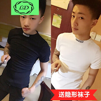 凌登（LingDeng） 短袖 男士T恤 高領(lǐng)短白色+黑色 