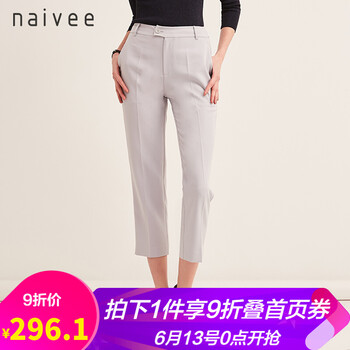 納薇（naivee） 高腰 鉛筆褲/小腳褲 女 九分褲 休閑褲