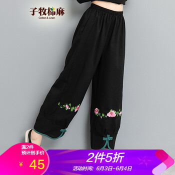元素,流行,新款,風(fēng)喇叭褲,趨勢,民族,樣式