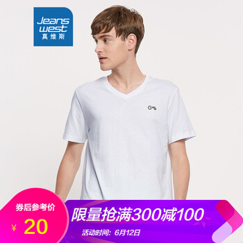 真維斯（Jeanswest） 短袖 男士T恤 2100 漂白色 