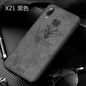 龍豈 vivox20plus后置指紋 手機殼/保護套