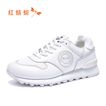 紅蜻蜓經典