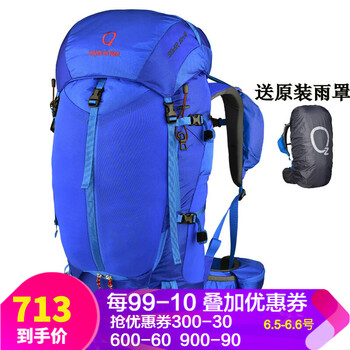 強(qiáng)氧背包男
