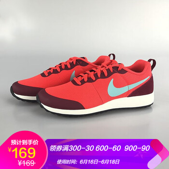 NIKE跑步鞋801781-630 38.5，38，39