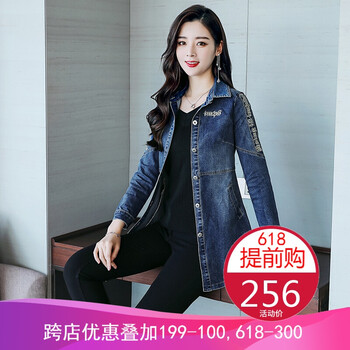 時(shí)尚翻領(lǐng)長(zhǎng)袖連衣裙，穿出優(yōu)雅范