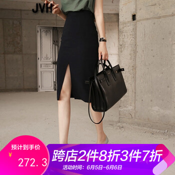 時(shí)尚氣質(zhì)一步裙