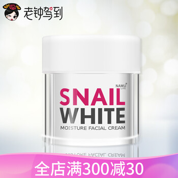 snailwhite,排名,snailwhite,排行榜,推薦