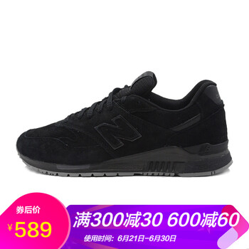 new balance跑步鞋黑色 ML840AE 44，39，40，41，42，43