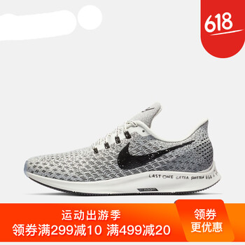 怎么樣