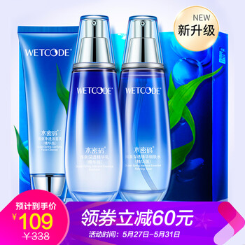 怎么樣,清潔,清潔,膚品,膚品