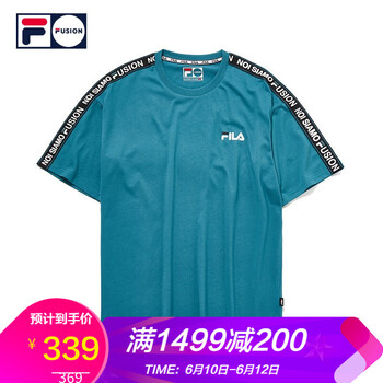 FILA 短袖 男士T恤 玉石青-NV 