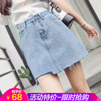 流蘇女包特價包