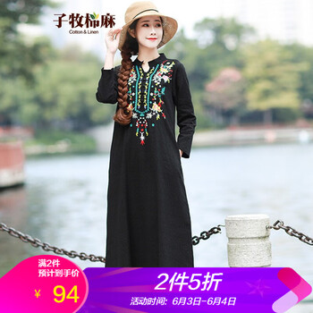 荷葉裙，微胖妹子的氣質(zhì)小心機(jī)