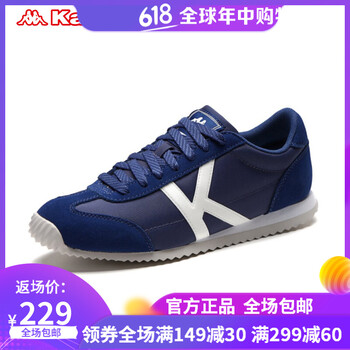 背靠背（kappa）跑步鞋紫藍(lán)色/漂白-804 44，39，40，41，42，43