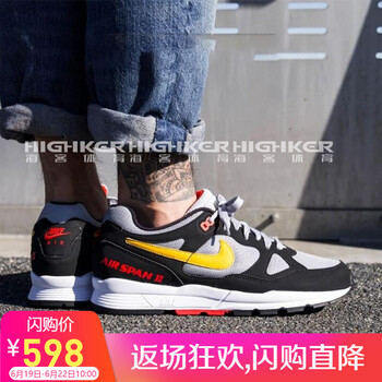 NIKE跑步鞋AH8047-010 44，39，40.5，40，42.5，41，42，43，44.5