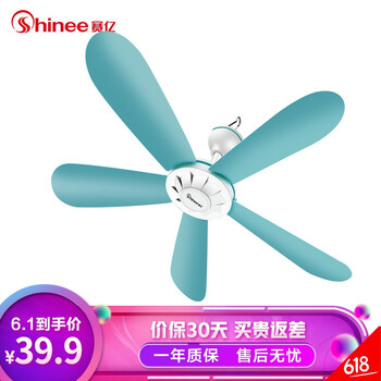 賽億（Shinee） FC-60A 電風(fēng)扇