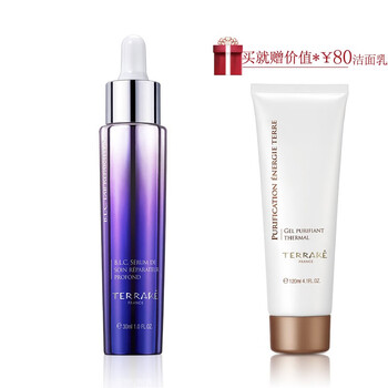 天芮（Terrake）乳液/面霜細(xì)致毛孔，舒緩鎮(zhèn)靜，滋潤，提拉緊致，保濕，提亮膚色，修護(hù)，補水