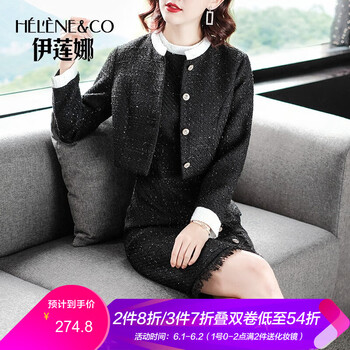 怎么樣,毛邊無袖連衣裙,毛邊無袖連衣裙