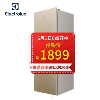 伊萊克斯,冰箱,伊萊克斯,冰箱,排名,定頻,雙門,定頻,雙門,排行榜,推薦