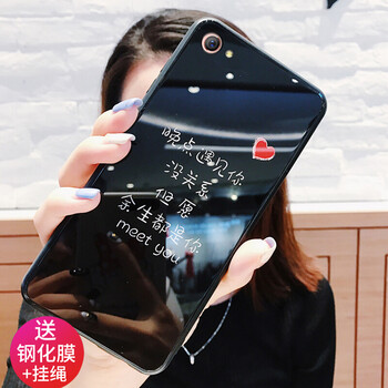 S-GUARD vivo y71 手機(jī)殼/保護(hù)套